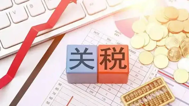 China y Estados Unidos han acordado suspender los aranceles.