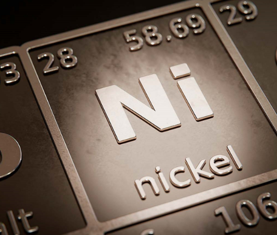 ¡Los precios del tungsteno superan los 1,05 millones! ¡Los precios del níquel se mantienen estables en 144.000!